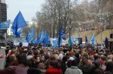 Акція протесту в Києві