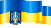 ЦК Профспілки вітає спілчан із присудженням Премій Верховної Ради України
