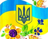 Глава держави видав Указ щодо забезпечення реалізації прав дітей в Україні
