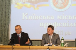 Конструктивний діалог київських профспілок