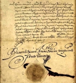 Конституція Пилипа Орлика – перша конституція у світі