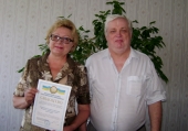 Дніпропетровську обласну організацію Профспілки визнано репрезентативною