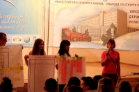 ІІІ Всеукраїнська школа студентського профспілкового лідера