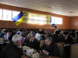 Завершився Всеукраїнський турнір із активних шахів