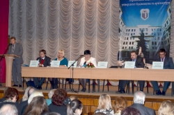 VIII пленум комітету Харківської обласної організації Профспілки