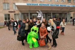 Студенти Чернігівського національного педагогічного університету отримали до свята справжнє шоу