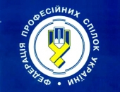 Заява Федерації профспілок України