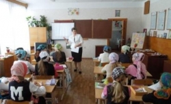 Черкащина. Учитель року – 2014