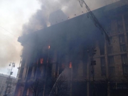 Будинок профспілок знищений вогнем