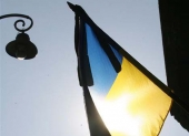В Україні – Дні жалоби