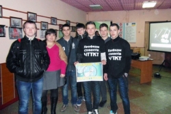 Студенти Чернігівського технікуму транспорту та комп’ютерних технологій долучилися до боротьби з наркоманією