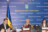 Нові кроки в освітній політиці України: прес-конференція у профільному Міністерстві