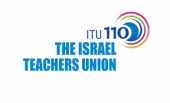 Профспілки вчителів Ізраїлю висловили солідарність та підтримку освітянам України