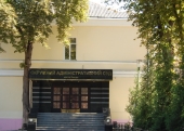 Продовжується розгляд судової справи за позовом Профспілки до Кабінету Міністрів України