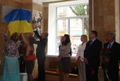 У столичній гімназії відкрито меморіальну дошку на честь Олександра Плеханова – героя Небесної Сотні