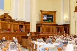У Парламенті обговорили питання законодавчого забезпечення розвитку науки та науково-технічної сфери держави