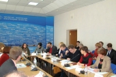 Молода наука України – обговорення ризиків та перспектив розвитку
