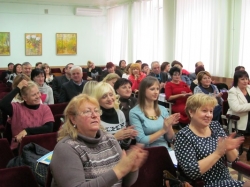ІІ пленум Миколаївського обласного комітету Профспілки