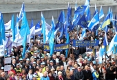 Профспілки готові до Всеукраїнської акції протесту!