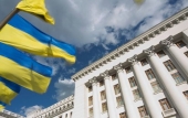 Профспілка звернулася до Президента України щодо відновлення трудових прав і гарантій освітян