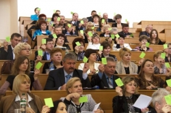 ХІХ звітно-виборна конференція Сумської обласної організації Профспілки