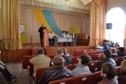 ХIX звітно-виборна конференція Луганської обласної організації Профспілки