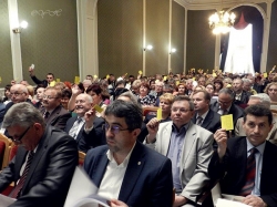 Відбулася ХІХ звітно-виборна конференція Львівської обласної організації Профспілки