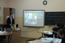 Профспілковий урок: роль профспілок у майбутньому України