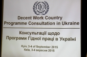 Мультидисциплінарна місія МОП в Україні: обговорюється питання гідної праці