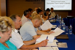 Мультидисциплінарна місія МОП в Україні: обговорюється питання гідної праці