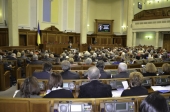Пропозиції ЦК Профспілки до Рекомендацій парламентських слухань щодо реформування освіти