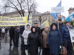 Освітяни Дрогобича – на акції протесту