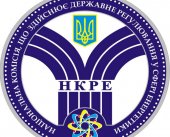 НКРЕКП надала відповідь ЦК Профспілки щодо підвищення цін на газ