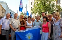 ВЕТО – ПЕНСІЙНІЙ РЕФОРМІ!