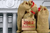 Держбюджет-2012 має бути бюджетом розвитку і потребує перегляду – Президент України