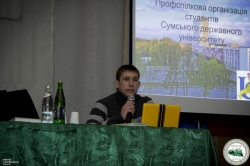 Молоді профспілкові лідери підвищують власні компетенції з масових комунікацій