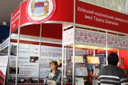 «Сучасна освіта в Україні – 2012»:  ХV ювілейна Міжнародна виставка відкрита