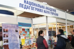 «Сучасна освіта в Україні – 2012»:  ХV ювілейна Міжнародна виставка відкрита