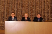 ІV пленум Дніпропетровського обкому Профспілки