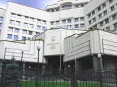 Рішення Конституційного Суду України – гарантування права на судовий захист
