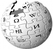 Українська Вікіпедія відсвяткувала 5 років від дня заснування
