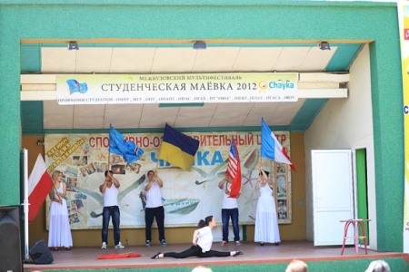 «Студентська маївка – 2012» на Одещині