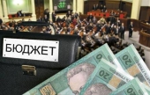 Держбюджет 2013: профспілки звернулися до Прем’єр-міністра України з пропозиціями