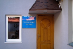 Європейський дворик у центрі Києва