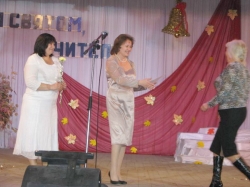 Районне свято педагогічних працівників Кельменеччини