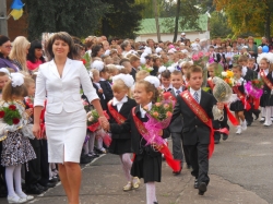 ІІІ місце фотоконкурсу ФПУ у освітян Сумщини!