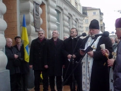У Львові встановлено пам’ятну дошку про перші профспілки