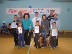 «Тато, мама,я – дружна спортивна сім’я». Вірність традиціям на Черкащині