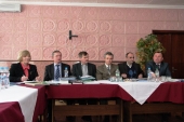 Навчання голів виборних профорганів на Тернопільщині