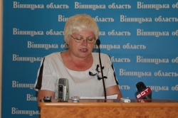 Важлива зустріч у Вінницькій ОДА